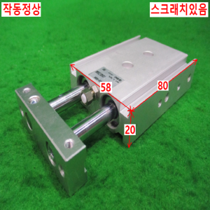 북70177/공압실린더/CXSL15-20-XB6/SMC